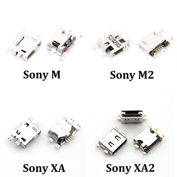 10 шт. Разъем Micro USB Jack Разъем для зарядки для Sony Xperia M C1904 C1905 C2004 C2005 / M2 S50H D2305 D2306 D2303