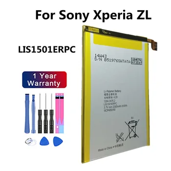 Высококачественный аккумулятор 2300 мАч LIS1501ERPC для Sony Xperia ZL L35h ZQ L35i C6502 C6503 C6506 Замена батареи сотового телефона