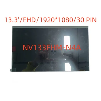 13.3' NV133FHM-N4A для Dell Latitude 7380 7390 E7380 E7390 30 контактов EDP FHD 1920×1080 Матрица для замены панели дисплея