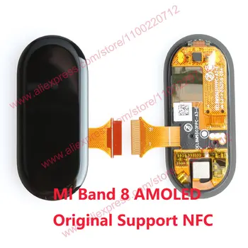 100% новый Mi Band 8 LCD Оригинальная поддержка NFC OLED для Xiaomi Mi Band 8 ЖК-браслет Смарт-браслет ЖК-дисплей Ремонт сенсорного экрана