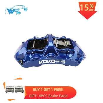KOKO RACING Синий автомобильный тормозной суппорт для тормозной системы, подходящий с центральной крышкой и кронштейном для 2016 года V10 Coupe Performance