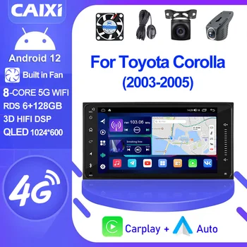 2din Universal Android 11 Carplay GPS Авто Радио Стерео Мультимедийный Плеер для toyota COROLLA VIOS CROWN CAMRY HIACE PREVIA RAV4