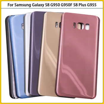 Для Samsung Galaxy S8 G950 G950F / S8 Plus G955 G955F Аккумулятор Задняя крышка Задняя дверь 3D Стеклянная панель Корпус Корпус Клей Заменить