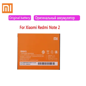 Оригинальный аккумулятор мобильного телефона BM45 для сменных батарей Xiaomi Redmi Note 2 Hongmi Note2 Реальная емкость 3020 мАч