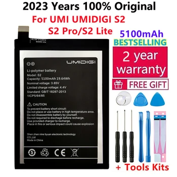 2023 года 100% оригинальный аккумулятор емкостью 5100 мАч для UMI UMIDIGI S2 / S2 Pro / S2 Lite Высококачественные сменные батареи + инструменты бесплатно