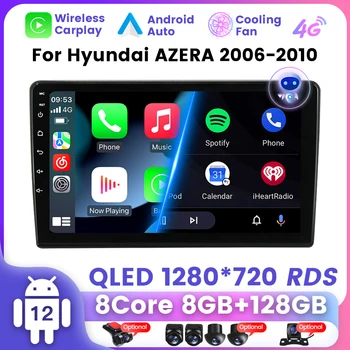 Android Все в одном Автомагнитола для Hyundai Azera Grandeur TG 2005-2011 Мультимедиа CarPlay Авто GPS Навигация Видеоплеер 4G WIFI