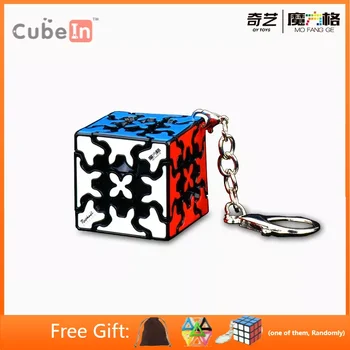 Qiyi Gear 3x3 Брелок Cubo Magico Twist Puzzle Развивающая игрушка Прямая поставка