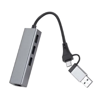 Алюминиевая гигабитная сетевая карта 1000 Мбит/с 3 порт 3.0 HUB Кабель 2 в 1 Сетевая карта USB-C - RJ45 без драйверов