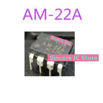 AM-22A может заменить VIPER22A DIP-8, совершенно новый, оригинальный и экономичный чип управления питанием