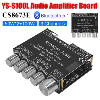 YS-S100L 50 Вт * 2 + 100 Вт Аудио Стерео Сабвуфер Усилитель Плата CS8673E Усилитель 2.1 3 Channe Bluetooth Усилитель звука для динамиков