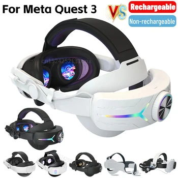 Перезаряжаемый / неперезаряжаемый регулируемый ремень для головы Meta Quest 3 Upgrades Elite Headband Альтернативный ремень для головы VR Аксессуар