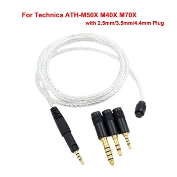 Запасной кабель гарнитуры Посеребренный провод для наушников Technica ATH-M50X M40X M70X с разъемом 2,5 мм / 3,5 мм / 4,4 мм