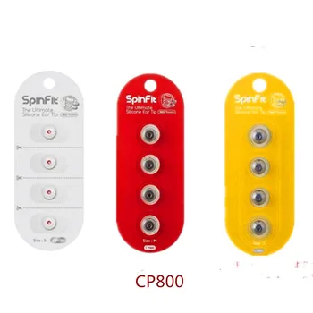 Запатентованные силиконовые вкладыши SpinFit CP800 для замены, надежной посадки и максимального комфорта (1 пара) (для сопла 2,0–3,5 мм)