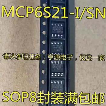 1-10PCS MCP6S21-I/SN MCP6S21 SOP-8 IC чипсет Originalle