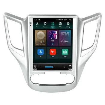 Android 11 автомобильная стереосистема для ChangAn CS35 2013-2017 автомобильный DVD-плеер автомобильный мультимедийный плеер с gps аудио радио carplay