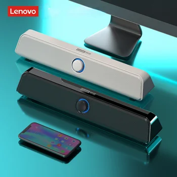 Lenovo L023 Проводной динамик Объемный саундбар Настольный компьютер Bluetooth-динамик Антишумный сабвуфер Динамик с защитой от помех