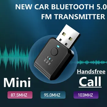 Авто Bluetooth 5.1 Передатчик Приемник Громкая связь Вызов Мини USB Питание Автомобиль Комплект Авто Стерео Беспроводной Аудио Адаптер Для Автомобиля Fm Радио
