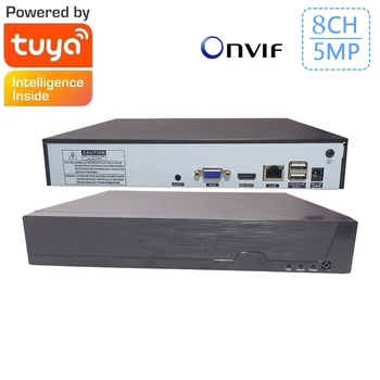 Tuya Smart Onvif 8CH 5MP 4MP 3MP 2MP H.265 Видеонаблюдение NVR Рекордер Обнаружение движения для IP-камеры Металлический корпус
