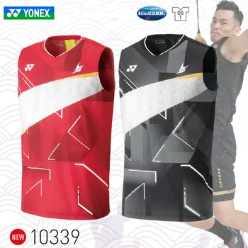 2020 Новое поступление бренда yy бадминтон футболка 10339 Лин Дань бадминтон без рукавов футболка теннисная юбка