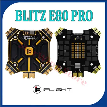 IFlight BLITZ E80 Pro 4-в-1 ESC (G2) с монтажными отверстиями 35x35 мм для RC FPV Racing Drone
