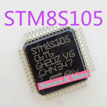 STM8S105C6T6 STM8S105 микроконтроллер QFP48 8-битный микроконтроллер совершенно новый оригинальный продукт