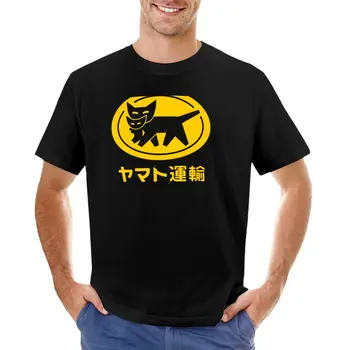 Yamato Transport Kuroneko Футболка эстетическая одежда рубашки футболки с рисунком летний топ футболки для мужчин