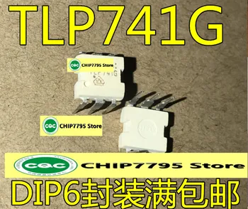 Импортный рядный оптрон TLP741 TLP741G TLP741J DIP6