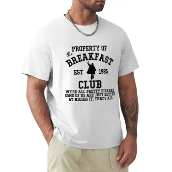 The Breakfast Club Футболка смешные футболки с графикой футболка на заказ мужские винтажные футболки