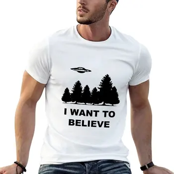 Я хочу верить X Files Футболка Футболка короткая смешные футболки мужские футболки с графикой большие и высокие