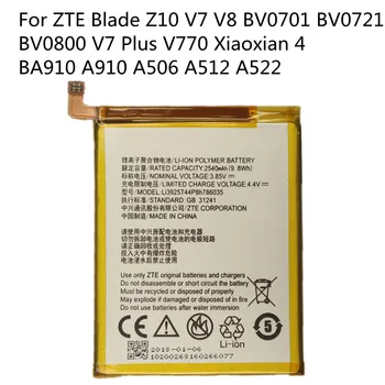 Высококачественный оригинальный аккумулятор Li3925T44P8h786035 для ZTE Blade V7 Z10 BA910 A910 A512 Xiaoxian 4 BV0701 Аккумуляторы для телефона