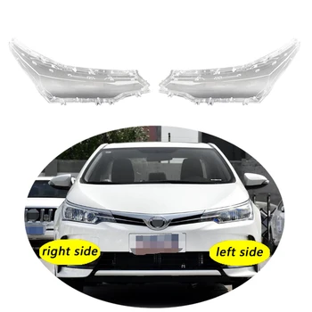 Использовать для Toyota Corolla 2017-2018 Прозрачная крышка фары Абажур Передняя фара Корпус абажура Корпус линзы абажура