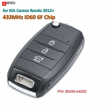 Keyecu Smart DIY Модернизированный Flip Remote Автомобильный брелок 3 кнопки 433 МГц ID60 6F Чип для KIA Carens Rondo 2012+ Номер по каталогу: 95430-A4200