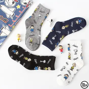 Новый Kawaii Snoopy Хлопковые носки Спортивные носки Повседневные чулки Аниме Мультфильм Мода Удобные практичные подарки на день рождения для девочек