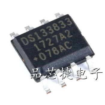 10 шт./лот DS1338Z-33+маркировка T&R DS133833 Часы реального времени SOIC-8 I2C RTC с 56-байтной оперативной памятью NV