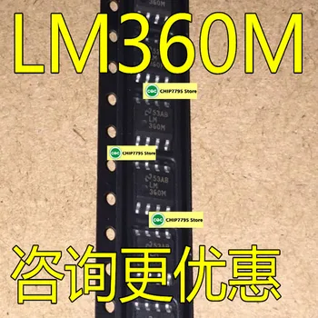 LM360 LM360M LM360MX SOP8 Совершенно новые и оригинальные аутентичные продукты пользуются популярностью, а гарантию качества можно считать ужасной