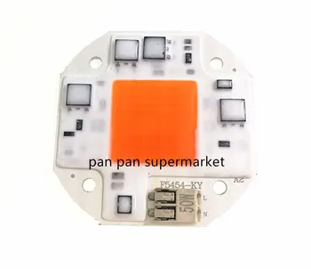 54X54 мм 50 Вт Полный спектр светодиодного чипа COB 220 В Интегрированный драйвер интеллектуальной ИС