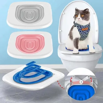 Upgrade Кошачий туалетный тренажер Многоразовый тренировочный туалет для кошек Пластиковый тренировочный набор Кошачий туалет Коврик Туалет Аксессуары для домашних животных