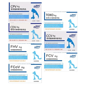 Тест-полоски для собак, кошек Тестирование домашних животных на CPV CDV FHV FCOV Toxo