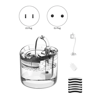 Интеллектуальный фонтанчик с краном Диспенсер для воды Прозрачная поилка Фильтры для питья домашних животных Датчик кормушки
