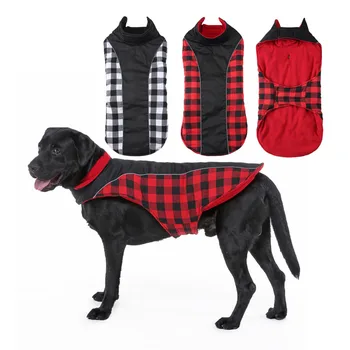 Светоотражающая одежда для собак Двухцветная куртка для домашних животных Зимнее хлопковое пальто Одежда для маленьких, средних и больших собак Французский бульдог Теплая одежда
