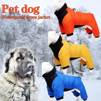 Одежда для собак Испанская одежда Европейский питомец чайная чашка собака Пудель Собака куртка Зимний водонепроницаемый теплый пуховик
