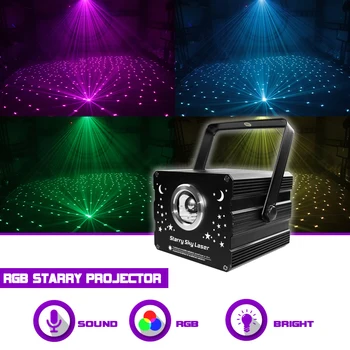 SUNART RGB Звездное небо Лазерное сценическое освещение для диджея Дискотека Свадебное мероприятие Вечеринка Шоу-бар DMX Музыка Звук Проектор Лампа