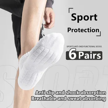6 пар влагоотводящих спортивных носков на толстой подошве с мягким низом идеально подходят для бега и профессиональных видов спорта