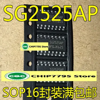 SG2525 SG2525AP SG3525AP SOP16 контакт новый чип управления питанием ЖК-дисплея микросхема микросхемы