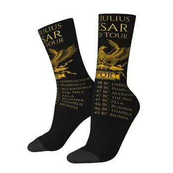 Новые женские носки Римская республика Гай Юлий Цезарь Мировое турне Товары Симпатичные высококачественные носки Всесезонный лучший подарок