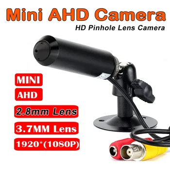 HD 1080P AHD Мини-камера 2,8 мм 3,7 мм Точечный объектив StarLigh Metal Bullet Домашнее видеонаблюдение Маленькие камеры для 2-мегапиксельного видеорегистратора AHD