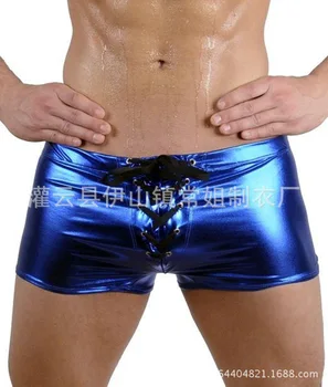 Сексуальное нижнее белье мужские сексуальные боксерские брюки Pu брюки для бодибилдинга позолоченное нижнее белье pole dance ball N6