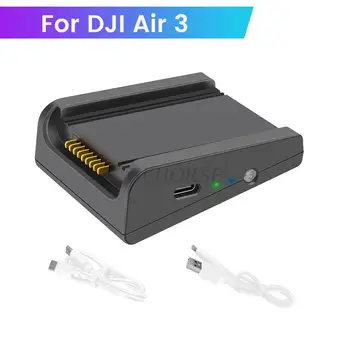 Одноконтурный зарядный концентратор для DJI Air 3 Обслуживание аккумулятора Диспетчер зарядки Концентратор быстрой зарядки для аксессуаров для дронов DJI Air 3