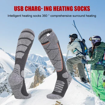  Электрические теплые носки для ног 3,7 В Батарея Носки с подогревом Эластичные Удобные 3 режима Регулируемые для рыбалки Кемпинг для пеших прогулок Катание на лыжах