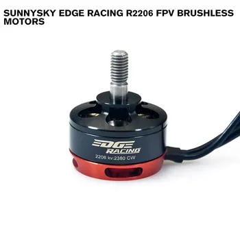 Бесщеточные двигатели SunnySky Edge Racing R2206 FPV